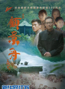 三级毛片在线免费观看